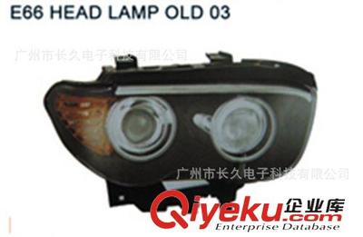 點(diǎn)亮經(jīng)典，重塑尊榮 E66寶馬7系（2003-2004-2007）車燈總成改裝與廣州市長(zhǎng)久電子科技的專業(yè)解決方案
專業(yè)服務(wù)與核心參考匹配齊全