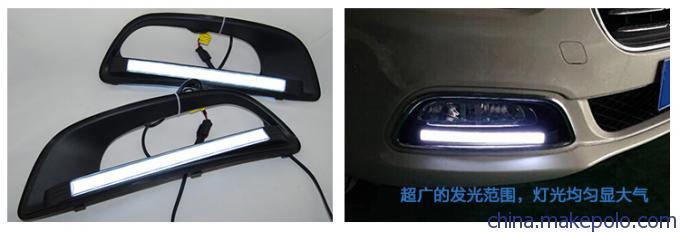 菲亞特菲翔日行燈產(chǎn)品批發(fā)圖鑒 廣州市寶瑋汽車用品品質(zhì)之選